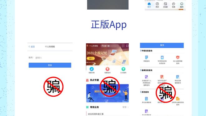 开云app官网入口登录下载截图1